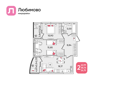 70 м², 2-комнатная квартира 7 300 000 ₽ - изображение 71