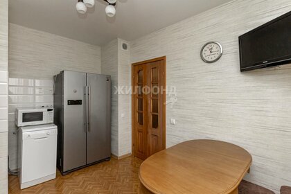 88 м², 4-комнатная квартира 6 200 000 ₽ - изображение 87