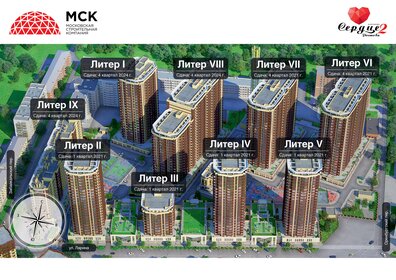 43 м², 2-комнатная квартира 4 200 000 ₽ - изображение 138