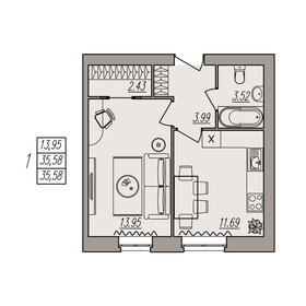 36,7 м², 1-комнатная квартира 4 768 400 ₽ - изображение 27