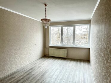 45,4 м², 2-комнатная квартира 6 700 000 ₽ - изображение 34