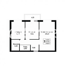 81,3 м², 3-комнатная квартира 6 910 500 ₽ - изображение 51