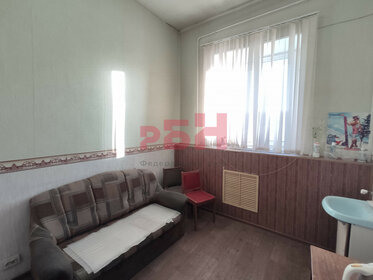 Купить квартиру с отделкой в ЖК «Новелла» в Новосибирске - изображение 25