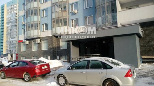 27,9 м², квартира-студия 4 950 000 ₽ - изображение 23