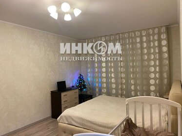 45,6 м², 1-комнатная квартира 8 150 000 ₽ - изображение 46