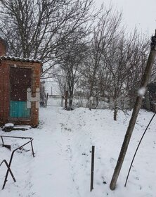 Купить квартиру-студию с евроремонтом у метро Маршала Покрышкина в Новосибирске - изображение 30