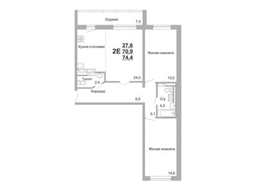 43 м², 1-комнатная квартира 30 000 ₽ в месяц - изображение 7