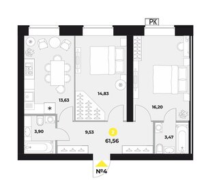 Квартира 61,6 м², 2-комнатная - изображение 1