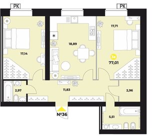 77 м², 2-комнатная квартира 11 012 430 ₽ - изображение 19