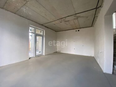 144 м² дом, 4,6 сотки участок 19 100 000 ₽ - изображение 53