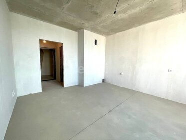 56,5 м², 2-комнатная квартира 4 650 000 ₽ - изображение 2