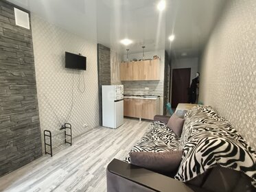 15 м², квартира-студия 2 450 000 ₽ - изображение 40