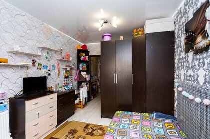 23 м², квартира-студия 2 550 000 ₽ - изображение 83