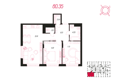 Квартира 60,4 м², 3-комнатная - изображение 2