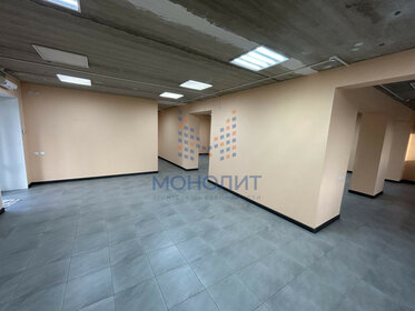 Купить квартиру-студию дешёвую и в новостройке в Москве и МО - изображение 40