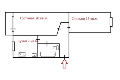 53,5 м², 2-комнатная квартира 4 300 000 ₽ - изображение 103