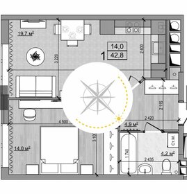 41 м², 1-комнатная квартира 3 500 000 ₽ - изображение 11