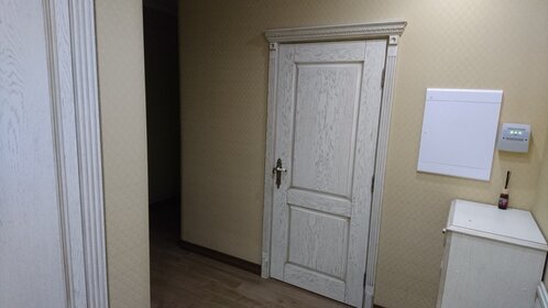 Снять комнату в квартире у метро Заречная в Нижнем Новгороде - изображение 50