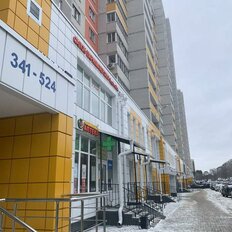 Квартира 39,4 м², 1-комнатная - изображение 2