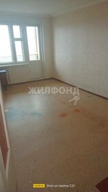 57 м², 2-комнатная квартира 4 950 000 ₽ - изображение 55