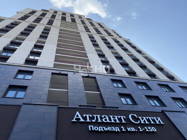 Купить трехкомнатную квартиру с современным ремонтом в Сосновском районе - изображение 22