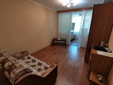 50 м², 2-комнатная квартира 10 300 000 ₽ - изображение 55