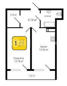 40 м², 1-комнатная квартира 4 396 700 ₽ - изображение 56