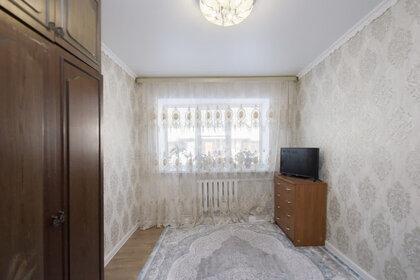 38,5 м², 2-комнатная квартира 1 860 000 ₽ - изображение 37