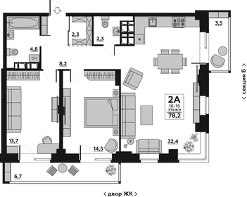 78,9 м², 2-комнатная квартира 11 400 000 ₽ - изображение 22