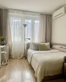 20 м², квартира-студия 2 500 000 ₽ - изображение 45