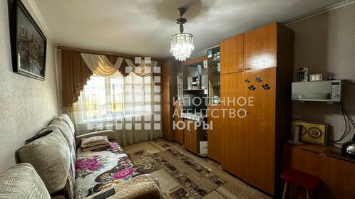 17,1 м², комната 850 000 ₽ - изображение 54