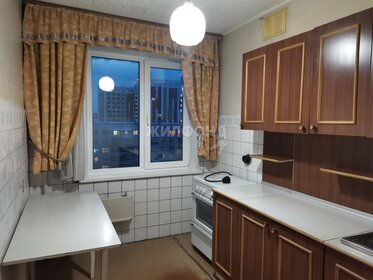 54 м², 3-комнатная квартира 5 550 000 ₽ - изображение 58