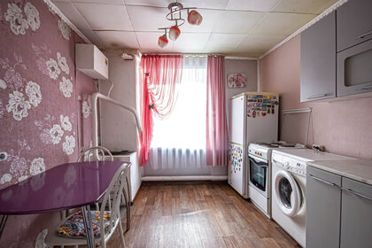 Купить квартиру с ремонтом у станции Новодачная в Долгопрудном - изображение 1
