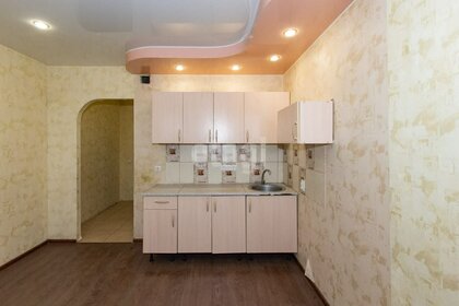 21,7 м², квартира-студия 2 600 000 ₽ - изображение 65