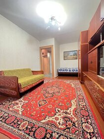 54,4 м², 2-комнатная квартира 3 150 000 ₽ - изображение 79