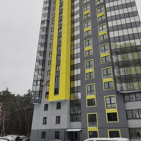 78,5 м², 3-комнатная квартира 6 600 000 ₽ - изображение 33