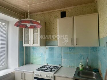 36 м², 1-комнатная квартира 3 450 000 ₽ - изображение 67