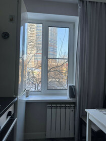 Купить квартиру с дизайнерским ремонтом на улице Винокурова в Москве - изображение 24