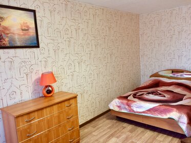 30 м², квартира-студия 1 600 ₽ в сутки - изображение 25