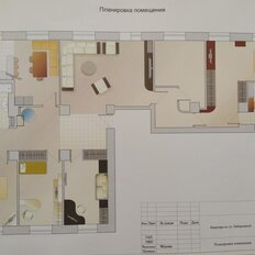 Квартира 196 м², 6-комнатная - изображение 2