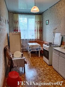 83,5 м², 4-комнатная квартира 1 850 000 ₽ - изображение 77