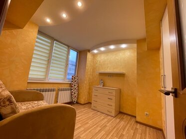 75 м², 2-комнатная квартира 2 500 ₽ в сутки - изображение 113