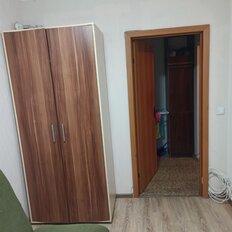 20,7 м², комната - изображение 2