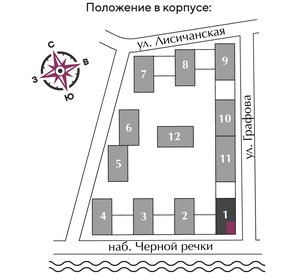 Квартира 70,7 м², 2-комнатная - изображение 2