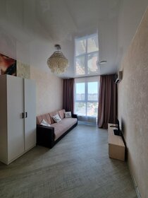 44 м², 2-комнатная квартира 5 500 ₽ в сутки - изображение 86