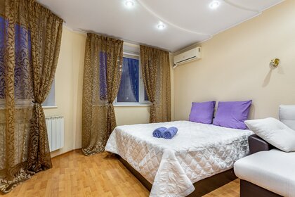 40 м², 1-комнатная квартира 3 500 ₽ в сутки - изображение 65