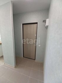 17,1 м², квартира-студия 3 200 000 ₽ - изображение 33