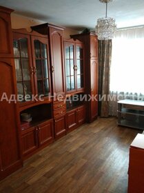 58 м², 3-комнатная квартира 4 850 000 ₽ - изображение 101