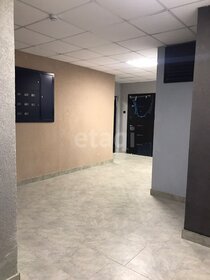 24,9 м², квартира-студия 2 770 000 ₽ - изображение 116