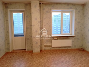 27,3 м², квартира-студия 3 620 000 ₽ - изображение 79